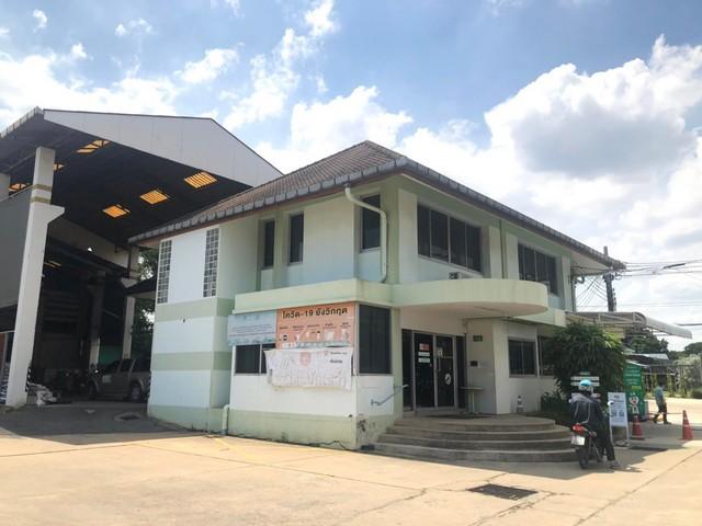 �������Ϳ��� �����⡴ѧ ��ҹ��͹�ت �آ���Է 77  ����͡��� �ͧ����