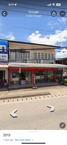 ขายด่วน ตึกแถว อาคารพาณิชย์ 2 ชั้น ตำบลนครไทย อำเภอ นครไทย จังหวัด พิษณุโลก ขายด่วน ตึกแถว อาคารพาณิชย์ 2 ชั้น ตำบลนครไทย อำเภอ นครไทย จังหวัด พิษณุโลก