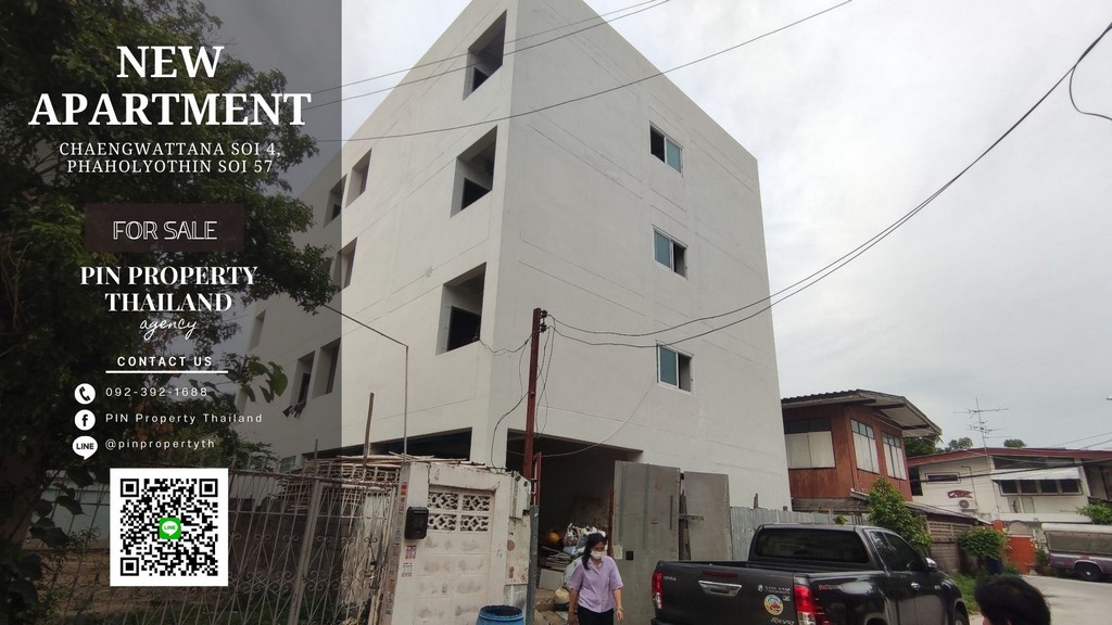 S-00056 ���;�����鹵� ��Ҵ 60 ��.�� ��鹷�������  644 ���.