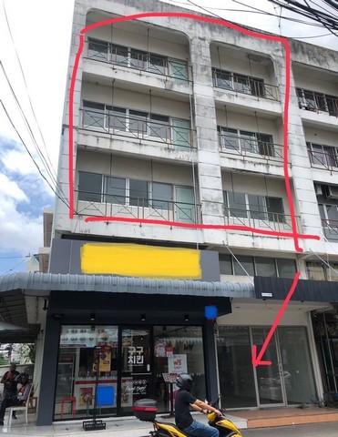 ������ ����Ϳ�Ե / �Ҥ�þҳԪ�� 4 ��� 2 ���� �ç������ҧ�դ͹� ��ҫ�¨ҡ�����չ��Թ������ҳ 40 ����