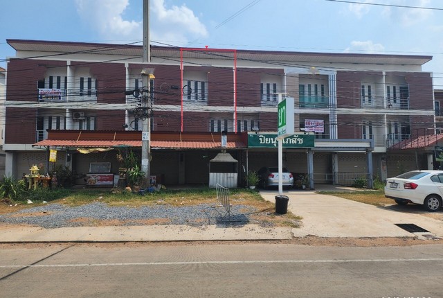 ����Ҥ�þҳԪ��   ����͡ѹ���Ԫ��  �����ä�� (PKK04-05066)