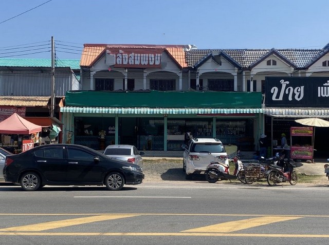 ����Ҥ�þҳԪ��   ������ҧ�����Ҫ  �����ä�� (PKK04-02321)