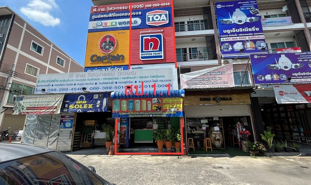 ����Ҥ�þҳԪ�� 4 ��� �����ҹ �ի� ��� ��� ˷����ɮ�� PK04-05769