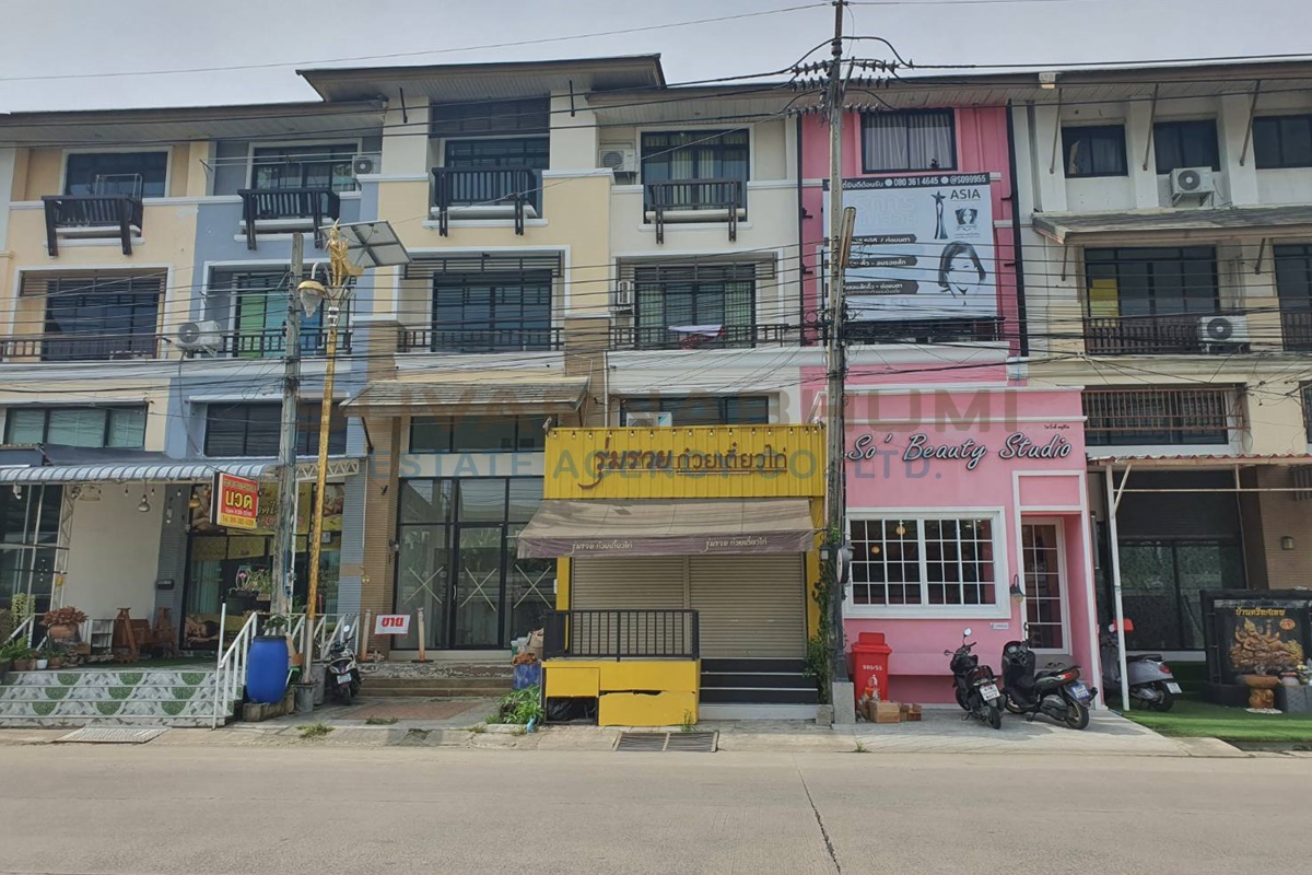 ����Ҥ�þҳԪ�� 3.5 ���19.5 ���ҧ�� ��������� ������ӡԨ�����ѹ��