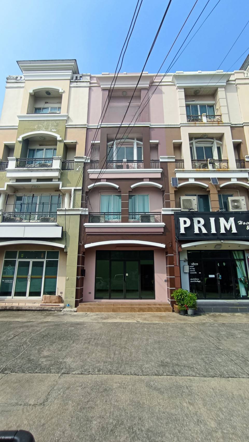 ����������Ϳ��� ��ԭ�ѡɳ� 4��� 27��.� ���������Թ��� (�.���Թ���87-89 ����Ҵ�Թ��ѡ��)