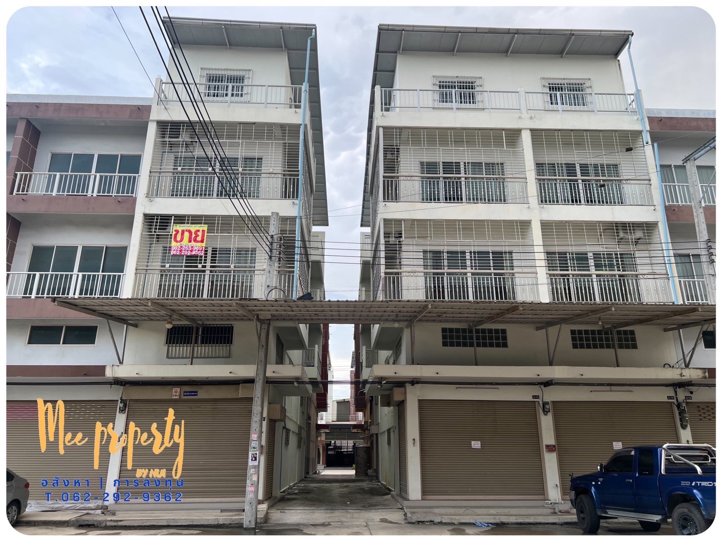 1 ���� �ŧ��� 16.7 ��.�. 4.5 ��� ����������ء��� ��������� �������2 ��բͧ������10 ��¡��