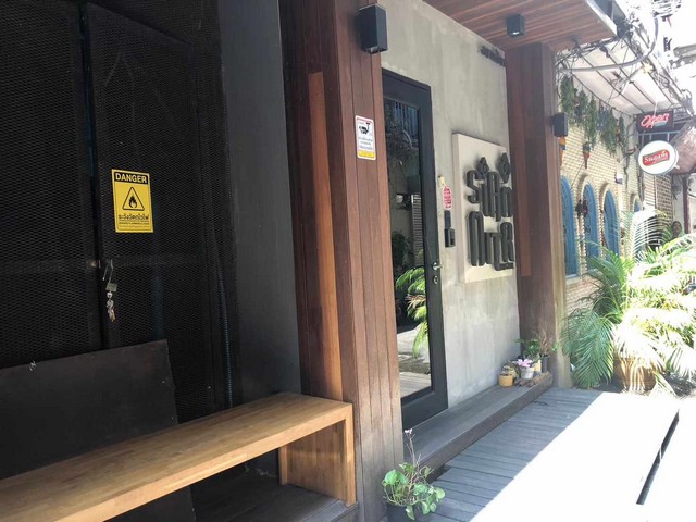 �������Ҥ�þҳԪ�� 4 ��� 4 ��ͧ�Դ�ѹ ��ҧ��¶���������-�ҷ� ����Ѵᢡ ��� BTS ����ѡ��� - ��ͧ�����  