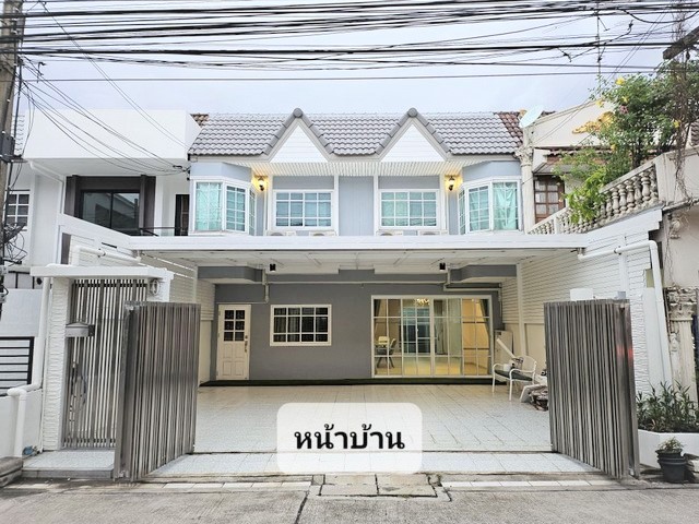 ������ Home Office 2 ��� �Ҵ������ѧ�Թ 82 �Թ�ҧ�дǡ����͡�����·ҧ  ����з� Office (����ö���㹹������ѷ�� ) 