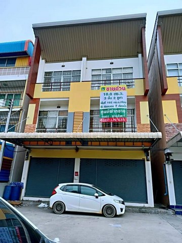 ��¶١�Ҥ�þҳԪ�� 2 ���� 3 ��� �ŧ��� �Դ �.��ͧ��ǧ ��鹷������� 384 ��.�.