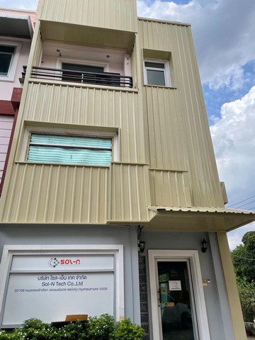 �������Ҥ�þҳԪ�� 3 ��� 160 ���. �Դ�����ͧ����¡ ��ҹ��ѧ�Դ��¤�ͧ����¡ 29 �Դ���º�ҧ��ǹ����Թ��� ����ɵù��Թ���