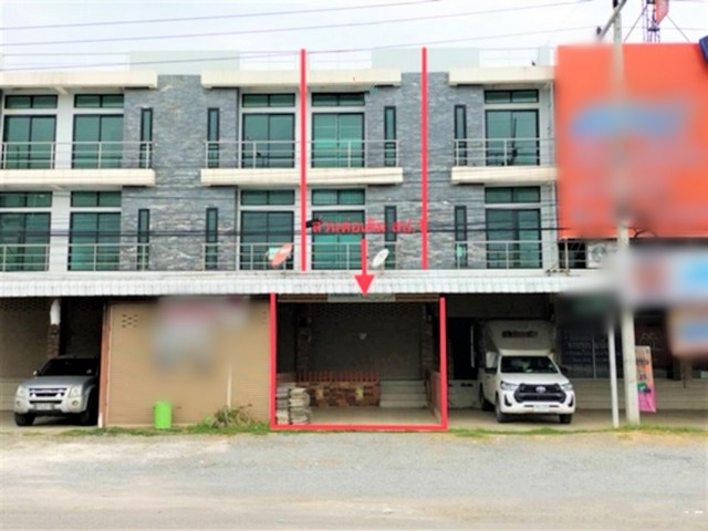 ขายอาคารพาณิชย์ หมู่บ้านชนิตรา ลพบุรี (K04-06300) ขายอาคารพาณิชย์ หมู่บ้านชนิตรา ลพบุรี (K04-06300)
