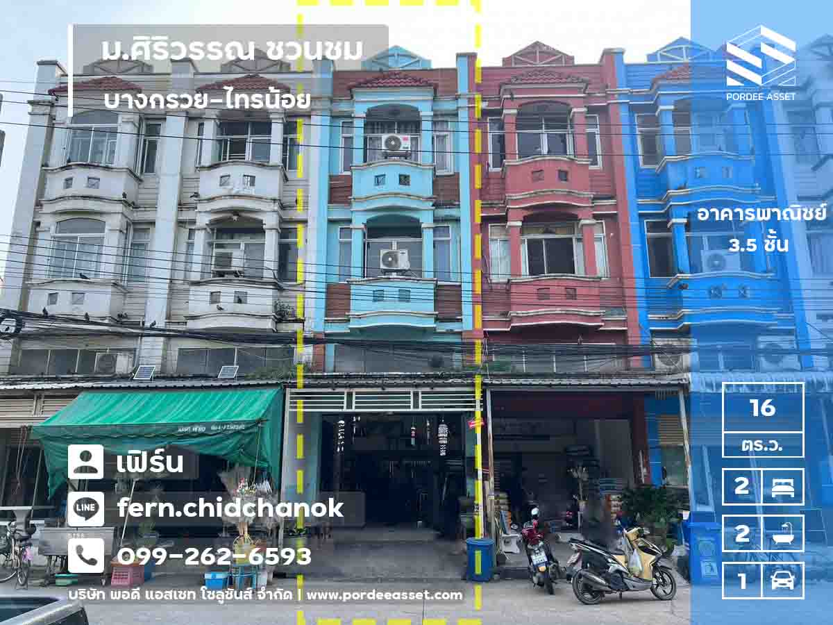 ¡��ԡ��â��