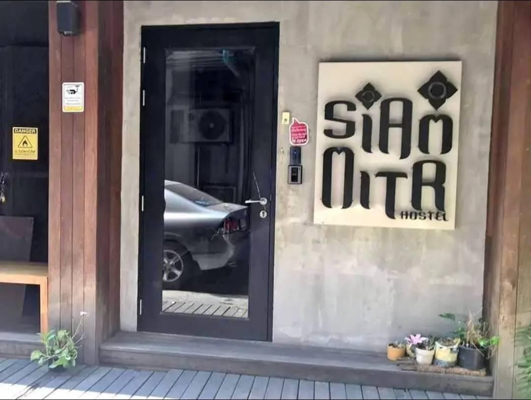 ������ �Ҥ�þҳԪ�� 4 ��� 4 ���ҵշ��ءѹ ���ͷ�� 42 ���ҧ��  ���շ���� ����ѡ��� ������ ����