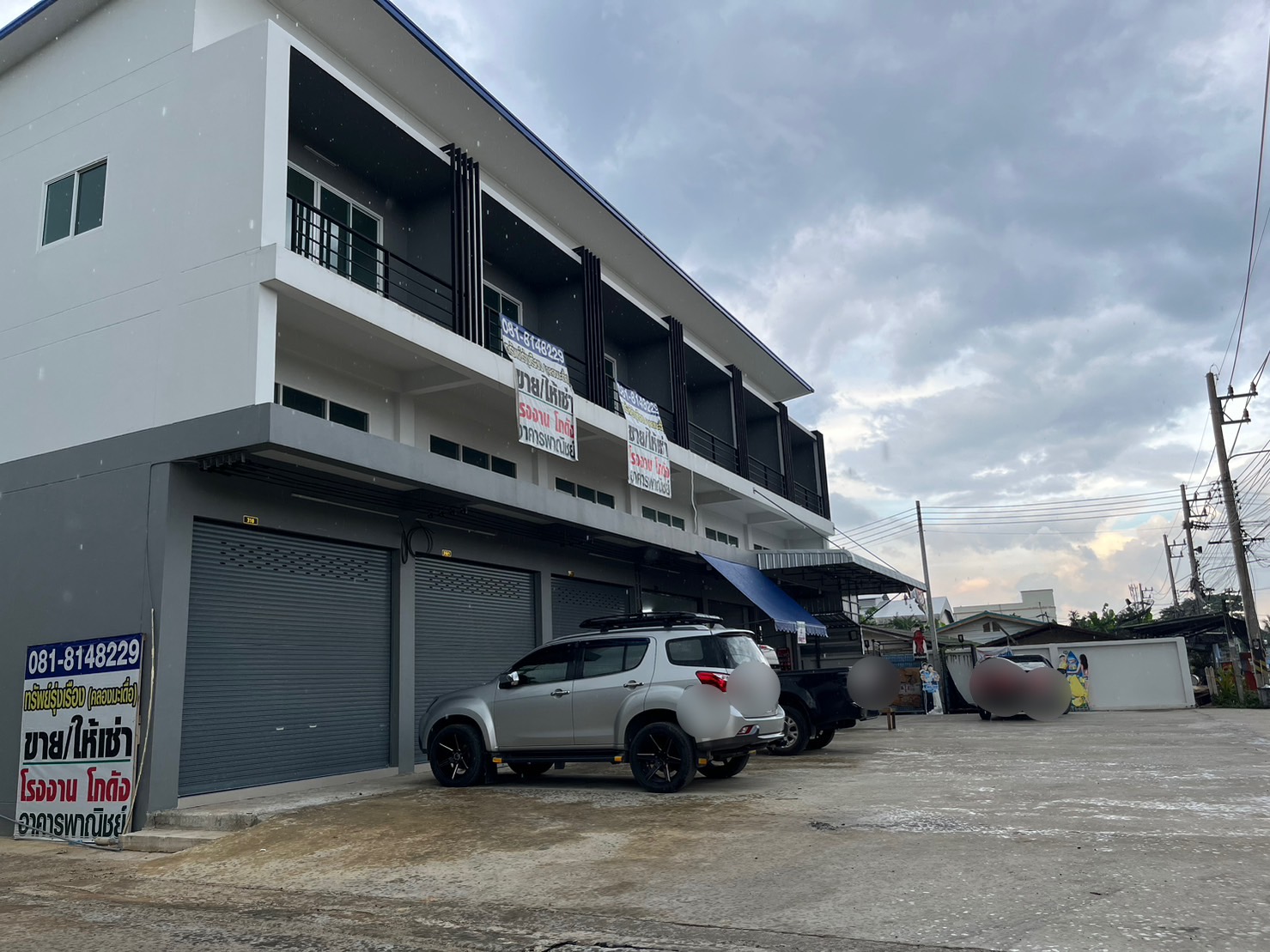 ���/������ �Ҥ�þҳԪ�� 2��� ���ͷ�� 17 ��.�. �����������