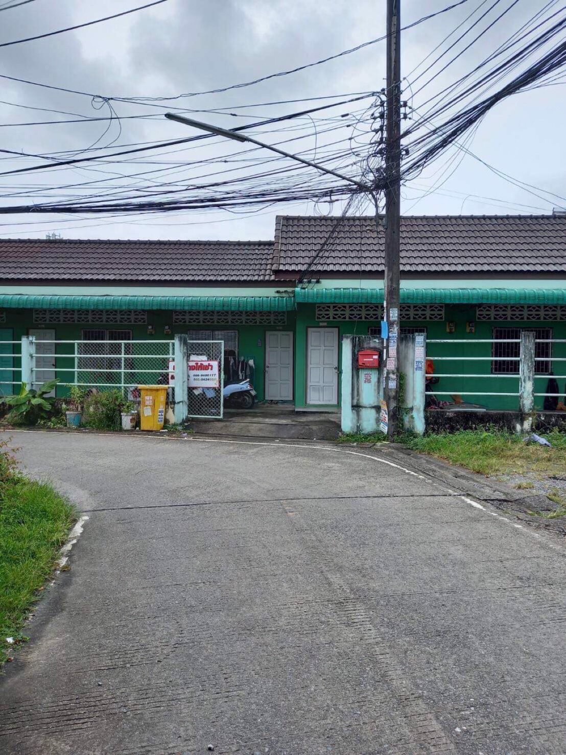 �����ͧ�ѡ ���� ���ͧ 68�� 5.1� T0918605330