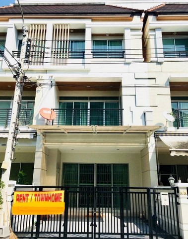 ǹ ҹҧͧ Urbanion Srinakarin  ç䴫  3 ͹ (180 .) § 30,000/͹