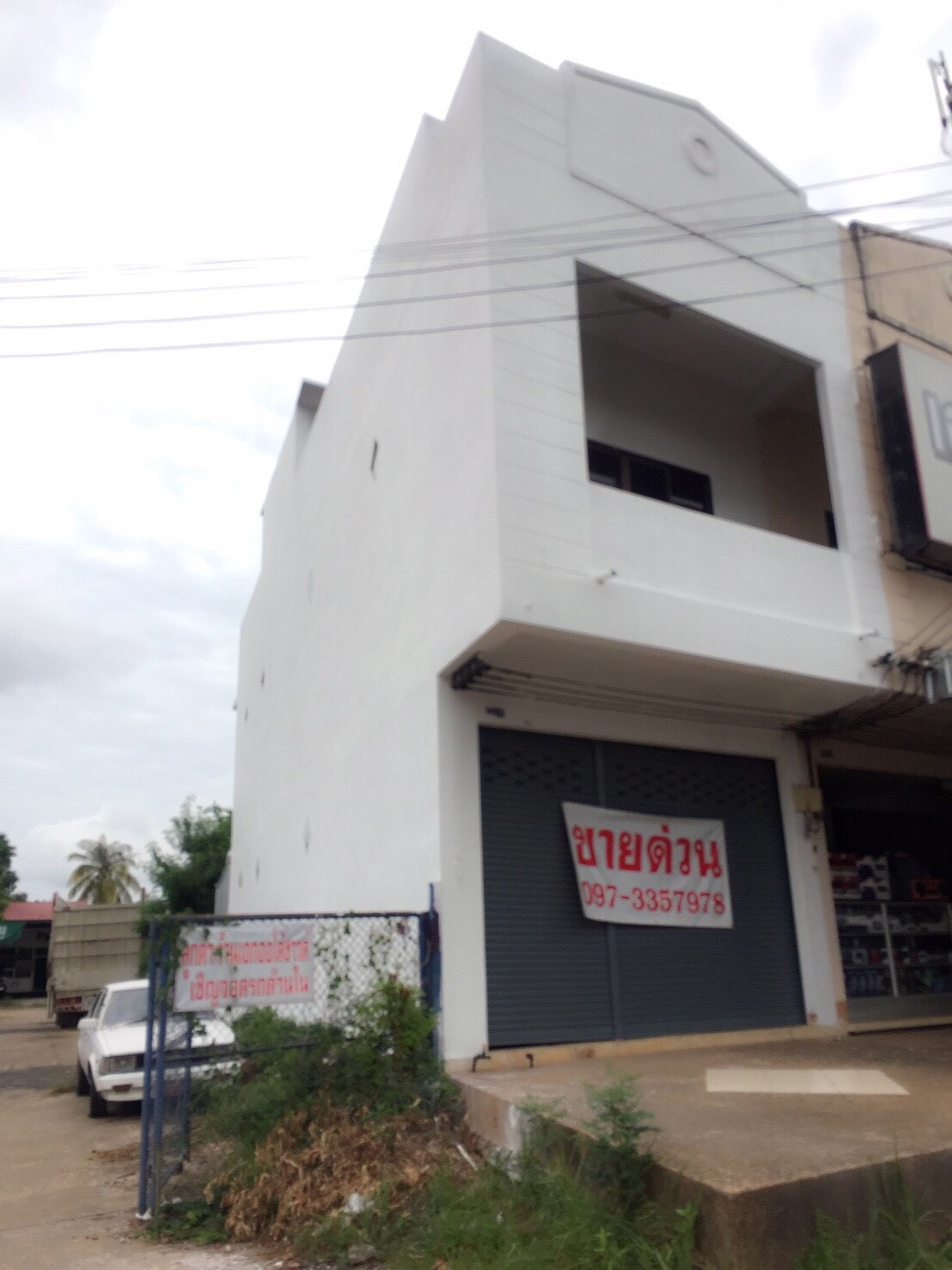 ��´�ǹ �Ҥ�þҳԪ�� 2 ��鹤��� ������ͧ�ӹҨ��ԭ ����¡������� ���Ÿ�áԨ �Դ����˭�