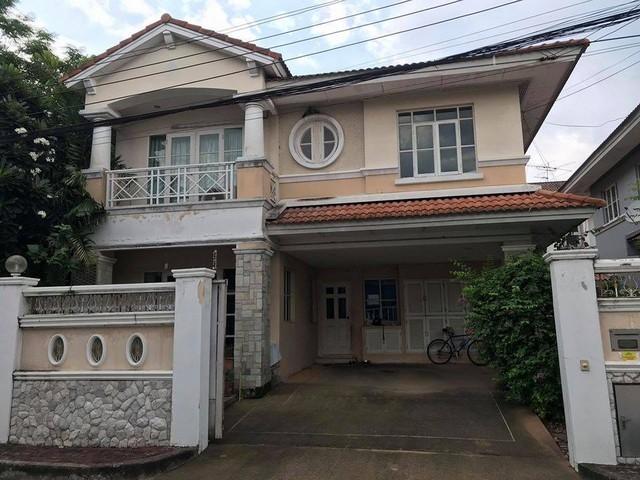 ��º�ҹ����� 2 ��� �ç��ú�ҹ�ѳ��� ��������ù��� ���Ὺ�������Ź��