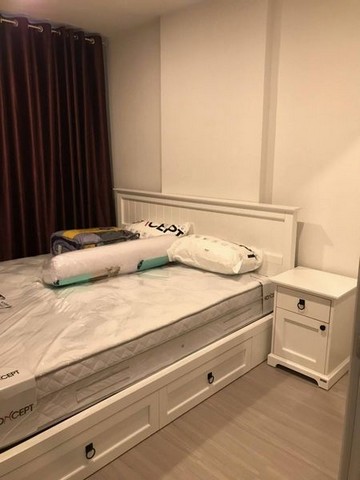 Aspire Asoke - Ratchada 35 ��.�  ���Ŵ� ��ö�Ѻ - ��