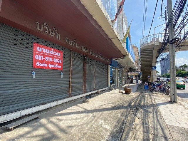 ����Ҥ�þҳԪ�� ���ŷͧ ���ͷ�� 36���. 3 ��� 2 ���� �Դ����˭� ������˧ 68