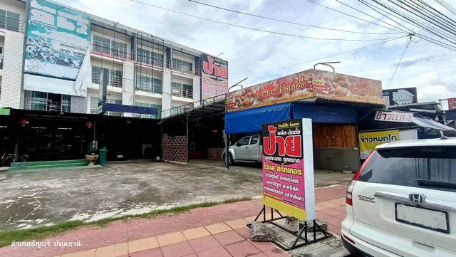 �Ҥ�þҳԪ��� ���������� �ѧ�Ե ������Ҥ����Ҥ�