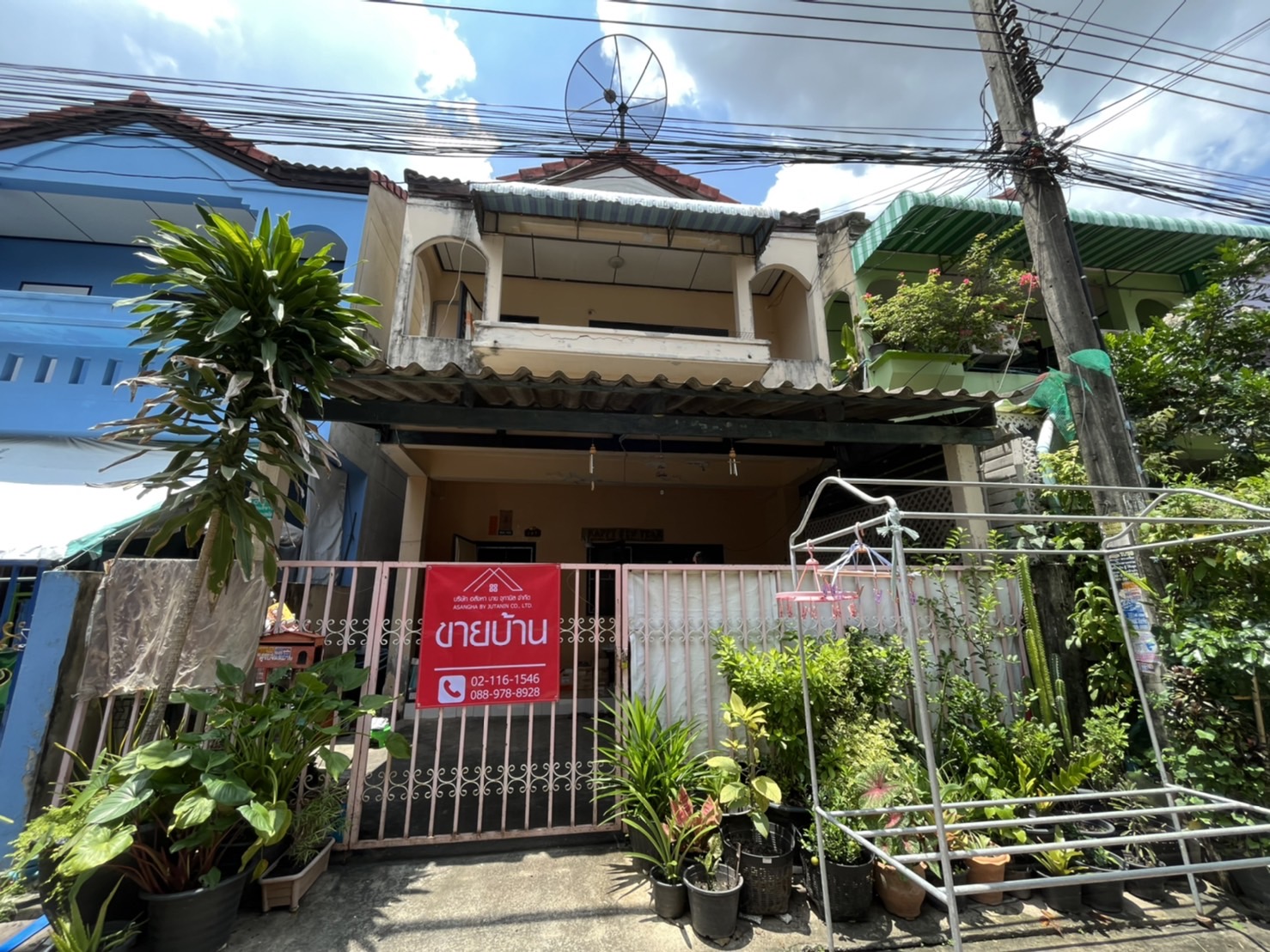 ��·�ǹ������� �ҧ�� ��ا෾��ҹ�� 20.2�� 1.85� T0918605330