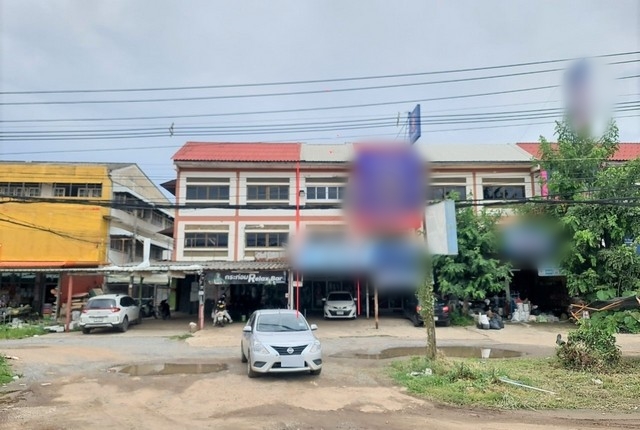 ����Ҥ�þҳԪ��   ��������ͧ����Ҫ����  ����Ҫ���� (PKK04-06235)