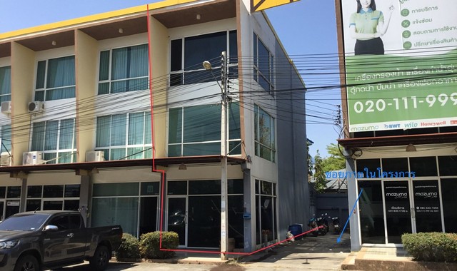 ����Ҥ�þҳԪ��   �����ҹ ��-�����  ����Ҫ���� (PKK04-05523)