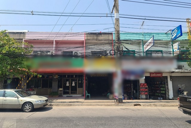 ����Ҥ�þҳԪ��   ��������ͧ����Ҫ����  ����Ҫ���� (PKK04-05003)