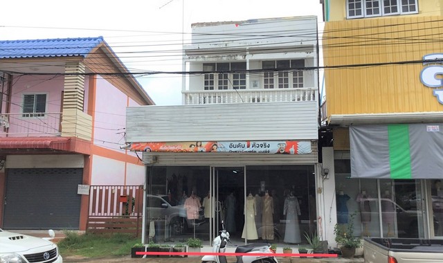 ����Ҥ�þҳԪ��  ��������ͧʡŹ�� ʡŹ�� (PKK04-05745)