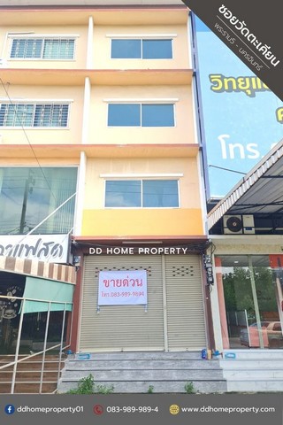 ����Ҥ�þҳԪ�����Ѵ����¹ ������5-����Թ��� (DD001545)