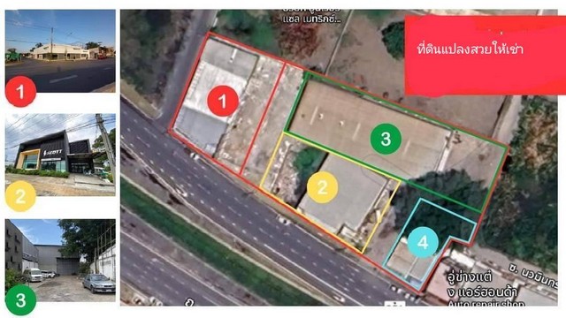 �������Ҥ�������� 2 ��鹢�Ҵ 1000 ��� ������§�� ���������԰�١Ԩ �ǧ��ͧ���� ࢵ��觡���  ���