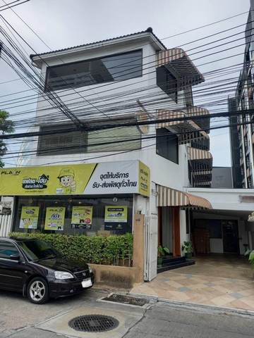 ������ �Ҥ�þҳԪ�� 3 ��� �.����¸Թ �ǧ����ʹ� ࢵ���� ��ا෾�  