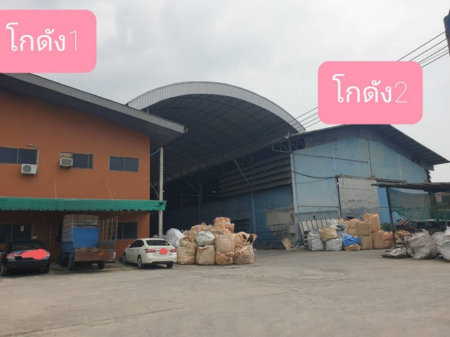 ขายโรงงานขายโกดังในพื้นที่สีม่วงเข้ม อยู่ต.บางปู อ.เมืองสมุทรปราการ จ.สมุทรปราการ 4,284 ตรม. 5 ไร่ ขายโรงงานขายโกดังในพื้นที่สีม่วงเข้ม อยู่ต.บางปู อ.เมืองสมุทรปราการ จ.สมุทรปราการ 4,284 ตรม. 5 ไร่