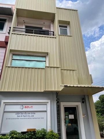 �������Ҥ�þҳԪ�� 3 ��� 160 ���. �Դ�����ͧ����¡ ��ҹ��ѧ�Դ��¤�ͧ����¡ 29 �Դ���º�ҧ��ǹ����Թ��� ����ɵù��Թ���