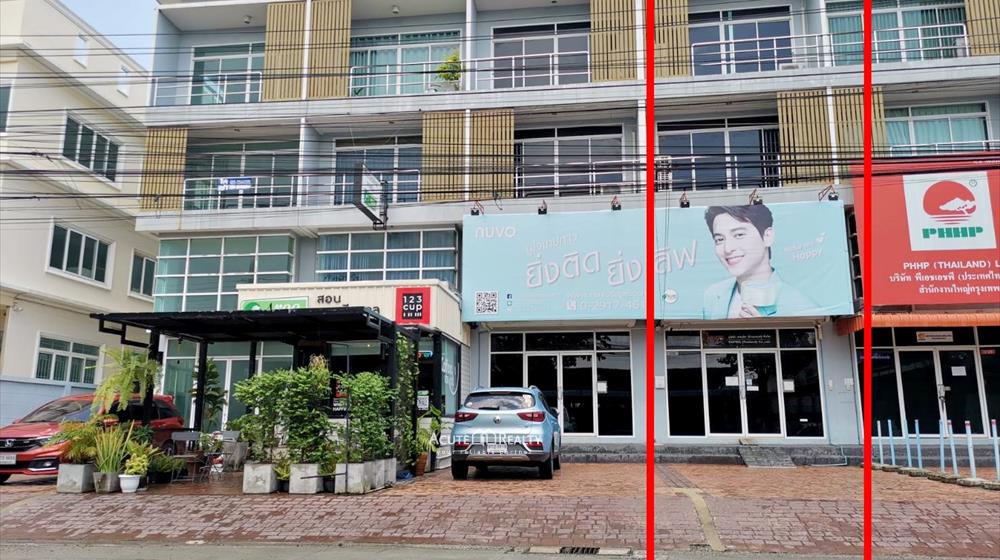 ขายด่วนพร้อมผู้เช่า ทาวน์โฮมปากซอย รามคำแหง174 Sh-661009-0001 ขายด่วนพร้อมผู้เช่า ทาวน์โฮมปากซอย รามคำแหง174 Sh-661009-0001