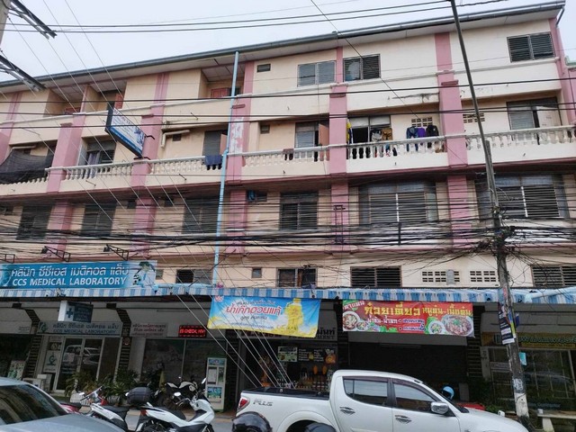 ������;�������� P.S. ;�������� ˹ͧ���� �ҧ���ا �ź��� 3300/��͹ 