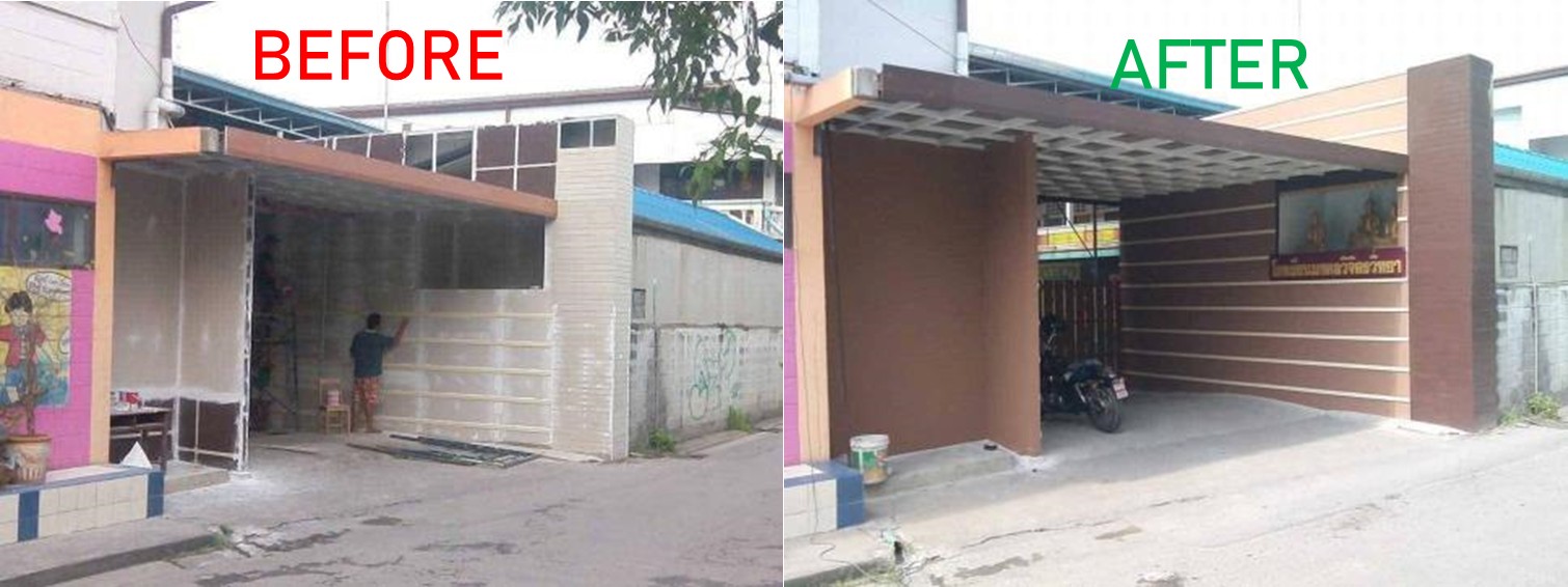 �Ѻ����Ƿ �Ҥ�����¹��� ����������� Tel.0658289624