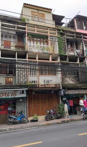 �������Ҥ�þҳԪ�� 3.5 ��� �������Թ����� �ç��������Թ����� 57