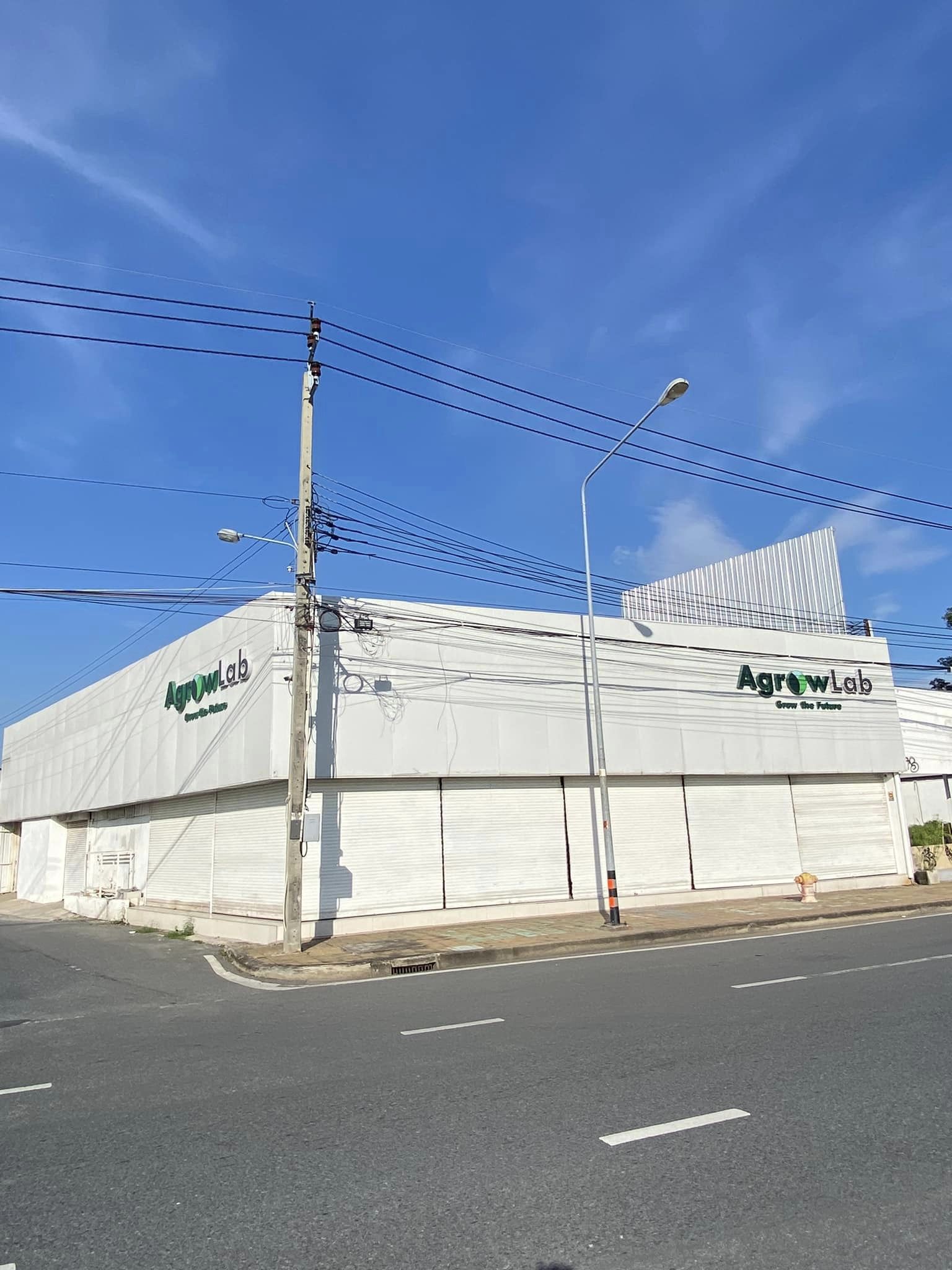 �������Ҥ�������� ���⡴ѧ 4 ��ѧ �Դ����˭��ɵù��Թ��� ���Ŵ��ҡ 