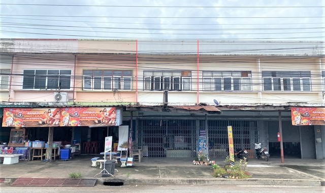 ����Ҥ�þҳԪ��  ����ͪ�ᴹ  ྪú�ó� (PKK04-06313)