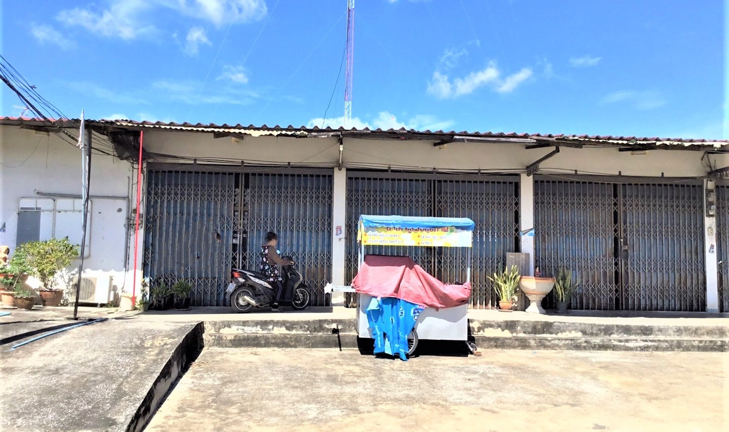 ����Ҥ�þҳԪ��  ����������ú���  ྪú�ó�  (PKK04-05694)