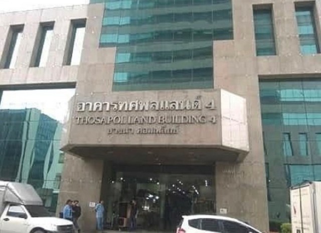 ����Ҥ���Ϳ��� :    �Ҥ�÷Ⱦ��Ź�� 4  ��ا෾��ҹ��