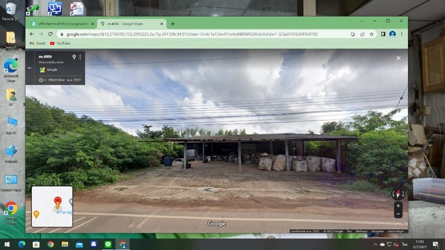 ���⡴ѧ         :                             ��Ҵ