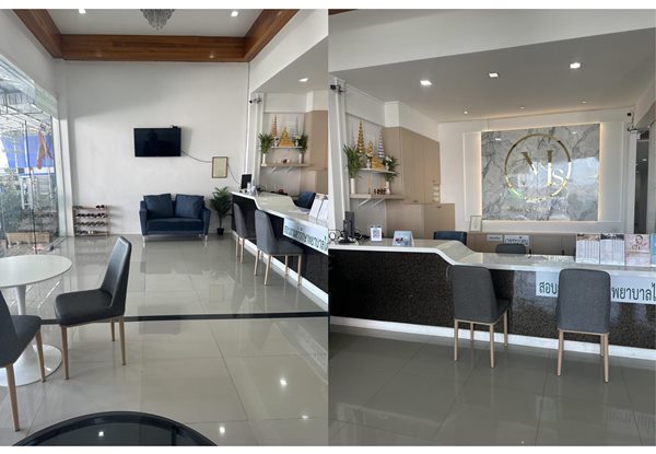 �� (���) ��Թԡ������� ���ҹ����� �ҧ��Ƿͧ �Դ����˭� ��������Թ��õ������� �� 088-0263377