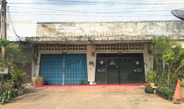 ����Ҥ�þҳԪ��   ��������ͧ�ӹҨ��ԭ �ӹҨ��ԭ (PKK04-06015)