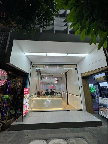 �������Ҥ�þҳԪ�� 5 ��� 300 ��� �Դ����آ���Է ��� BTS �ͧ���� ����зӸ�áԨ ��Թԡ ��ҹ�����