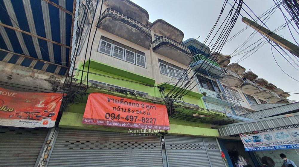 ��µ֡�� 2 ���� ������ 2 ��� 50 ˹�ҡ��ҧ 8 ���� ���ŷͧ �����ҧ�繷��ž������ͧ