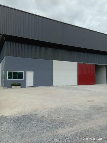 ���ʷ�Ѿ�� R2894 ������⡴ѧ ���ҧ���������ӹѡ�ҹ �ҧ��Ƿͧ �������