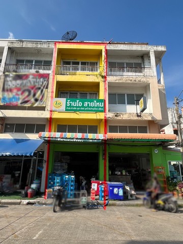 �Ҥ�þҳԪ�� 3.5 ���  ��� ������ 33 /1 ���������  �ǧ������ ࢵ������ ��ا෾� 